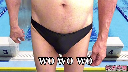 I want to leave a living proof️ Masturbation bikini swimsuit pool secret school SecretGakuen