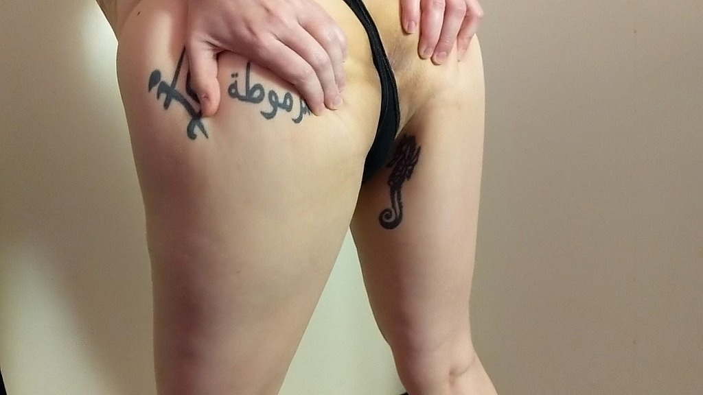 amateur twerking milf with no panties naked (Kissra Lynnkay) amateur twerking milf with no panties naked (Kissra Lynnkay)