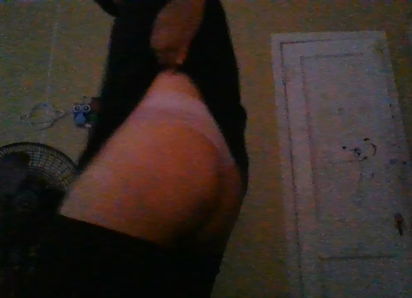 Striptease