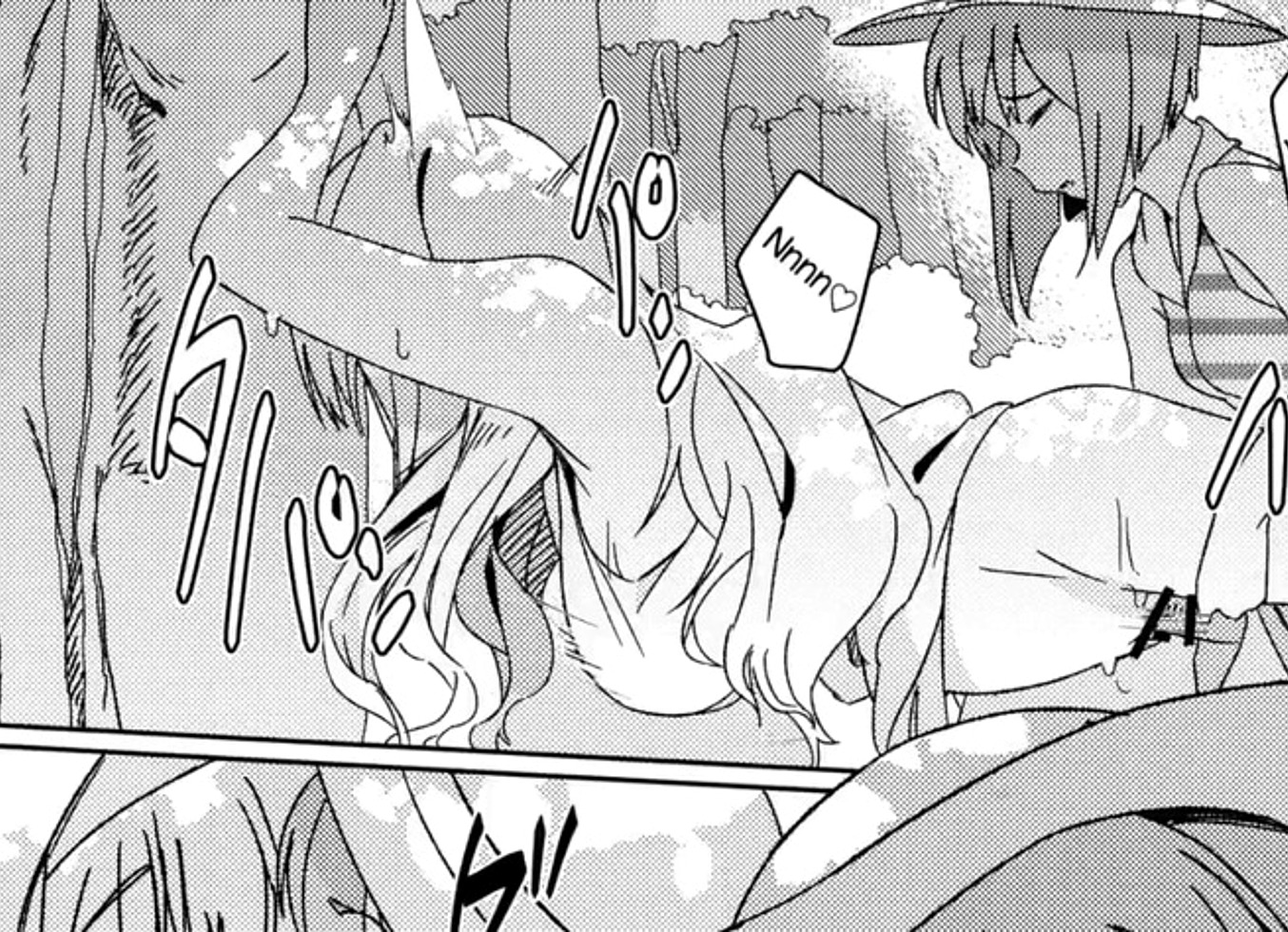 Futanari Yukiho To Takane Ga Date Suru Hon