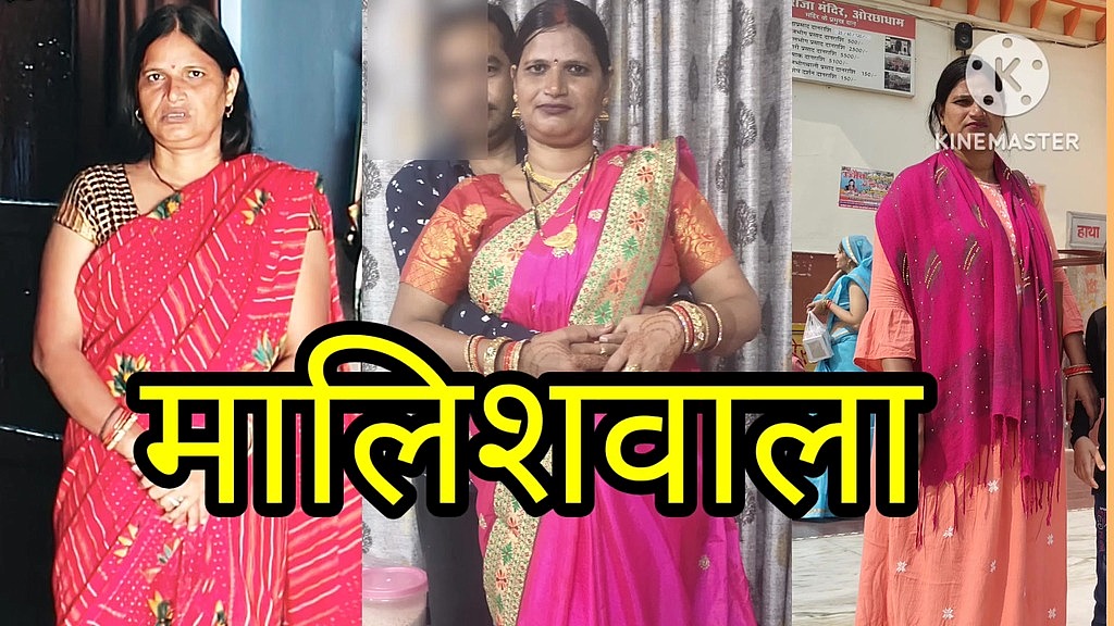 पति के घर पर ना होने पर मालिशवाले से मालिश कराई (Your kajol, Sexy kajol bhabhi) पति के घर पर ना होने पर मालिशवाले से मालिश कराई (Your kajol, Sexy kajol bhabhi)