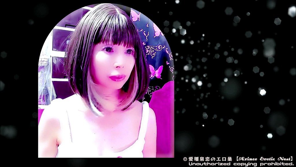 live映像20240904065501 (Arinco) live映像20240904065501 (Arinco)