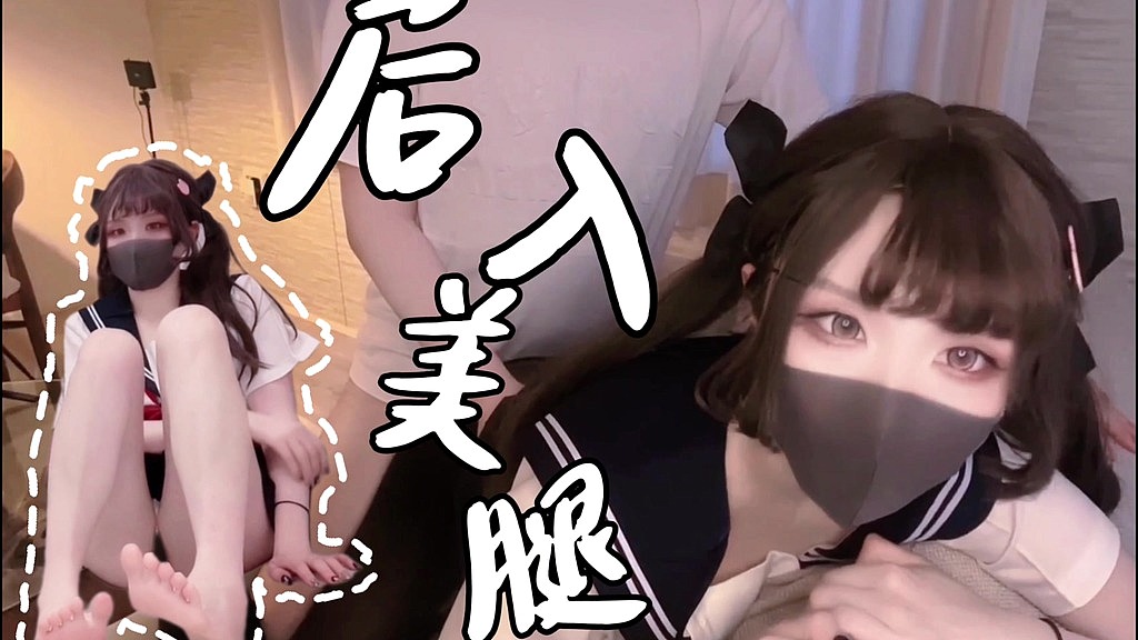 极品黑丝裤袜水手服,半夜免费的嫩穴,爽到起飞。 (Li998, Zhou123) 极品黑丝裤袜水手服,半夜免费的嫩穴,爽到起飞。 (Li998, Zhou123)